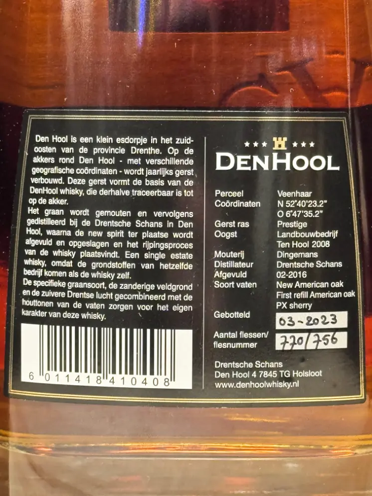 Fles Den Hool Veenhaar 2016 7 jaar Drentse single malt whisky gebotteld in 2023.